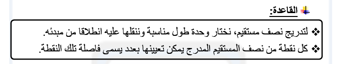 Image-Reg5